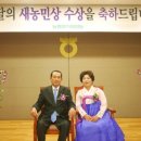 김순남 농장 이미지