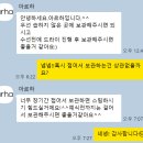 플래너 없이 결혼하기💍::: 중간점검의 시간 1차