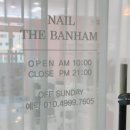 더반함 (the‘ 반함 ) 이미지