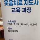 덕산경로당 이미지