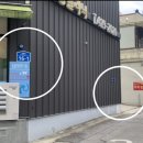 동물병원 다움 이미지