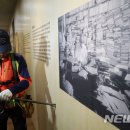 고은방