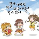 후와후와