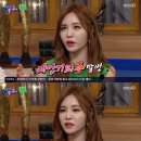 강예빈 카카오 검색결과