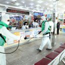 새국민약국 이미지