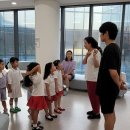 <별난 극장 놀이터> 이미지