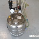 녹진케미칼 네이버블로그