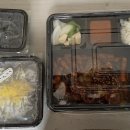 곱창이즈백 이미지