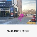 올리브영 울산호계점 이미지