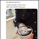 시티카아트 | 가정동 루원시티 카페 추천 카페라떼 맛집인 라마 커피바