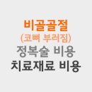 S0220 이미지