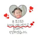 성일(아) | 성일자동차검사소 당일검사가능 친절 빠른 추천 내돈내산