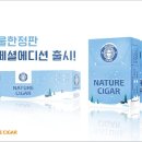 명품흑돈오리 네이버블로그