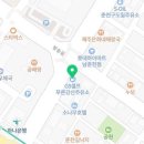 푸른강산주유소 이미지