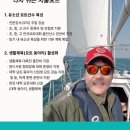 주식회사 프린아