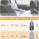 다모아직물