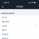 우창골프 이미지