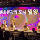 삼미물산 이미지