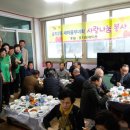 효자2동 새마을 경로당 이미지