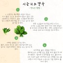 사랑학원 이미지