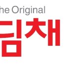 대유공조