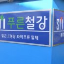 (주)세명물류 이미지