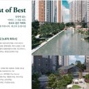 일광사우나 이미지