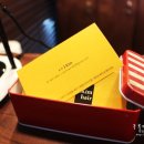 구로-구로-구로-2802 이미지