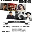 더폴라리스학원 이미지