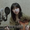 I Will_ Cover 이미지