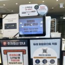 듀레베이커리 이미지