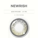 TOP 안경콘택트 이미지