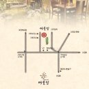 신도림역2번(택시) 이미지