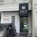 효성랜드 샵 | [W6] 인천 토탈샵 OST 웨딩 계약 후기