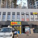 클릭앤초이스 이미지