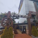 미평스크린골프장 | [대전 근교/청주 맛집] 나는솔로13기 한정식 황미방앗간(묵은지청국장황미밥) 솔직 후기