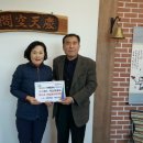 국민연금공단 거창지사 이미지