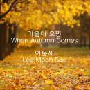 2026년 9월 4일 금요일 출석부 이미지