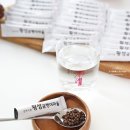 삼토식품 이미지