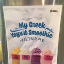 청춘핫도그 앤 킹콩쥬스 이미지