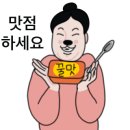 네일노리 - 동구 봉수로 224 | 네일노리