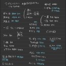 [시민] 일어독해 | JLPT N1 합격 수기