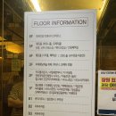 (주)리컨벤션 | 창원 신상 웨딩홀 GL웨딩컨벤션 계약 후기 (27년 예식 준비 시작)