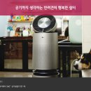 펫그라운드_해방촌 이미지