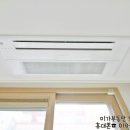 DS할인마트