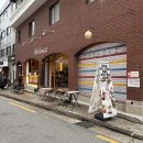 우즈독 | 서울숲 카페 디저트 맛집 멜로우즈