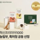 영수축산 이미지