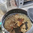 뜨거운 숭늉 이미지