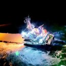 한밤 서귀포 앞바다의 기적… 침수 화물선 11명 전원 구조 이미지