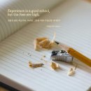 오늘의 &#39;영어 명언&#39;(171강) 하인리히 하이네(Heinrich Heine) 이미지